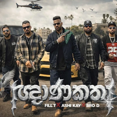 Download Gnana Katha - Fill T | Ashi Kay | Bro D Mp3 Song for free. Latest Sinhala music available on SriTune.